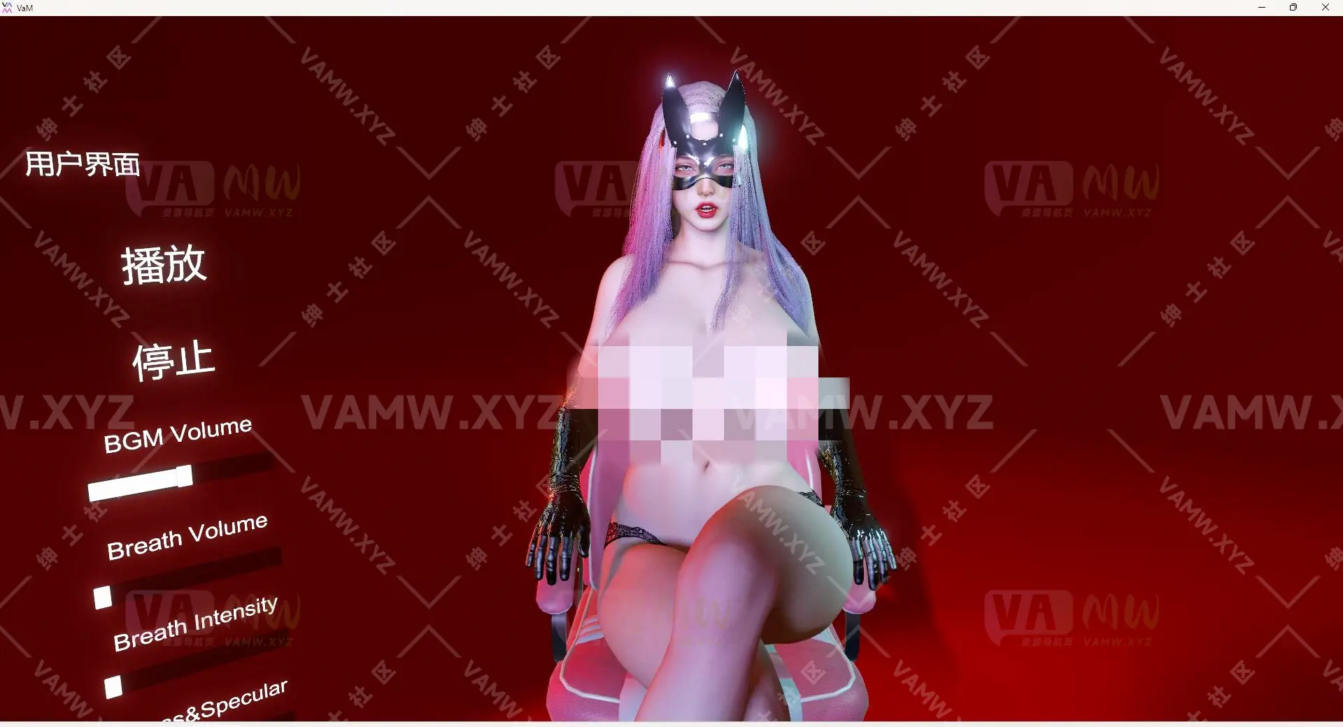 人物Looks-VAM虚拟女友游戏人物-bosskang.Jenny.1/Character Looks-VAM Virtual Girlfriend Game Character-bosskang.Jenny.1-VAM资源站