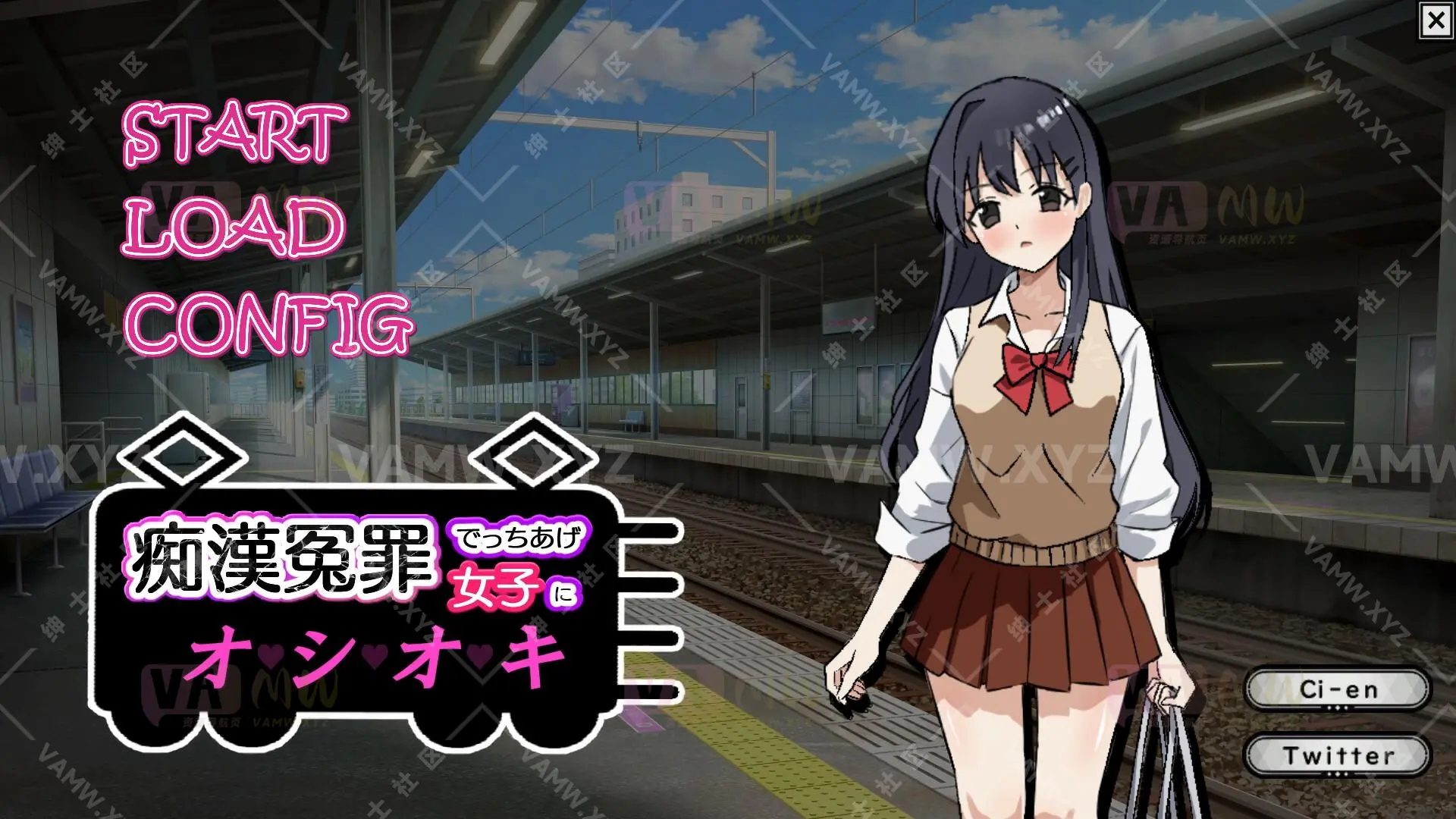 新作[互动SLG/制服JK] 痴汉冤罪 痴漢冤罪でっちあげ女子にオシオキ 机翻版 [390M]/New work [Comprehensive SLG/JK in uniform] False accusation of molestation: A girl who made up false accusation of molestation, desk version [390M]-VAM资源站