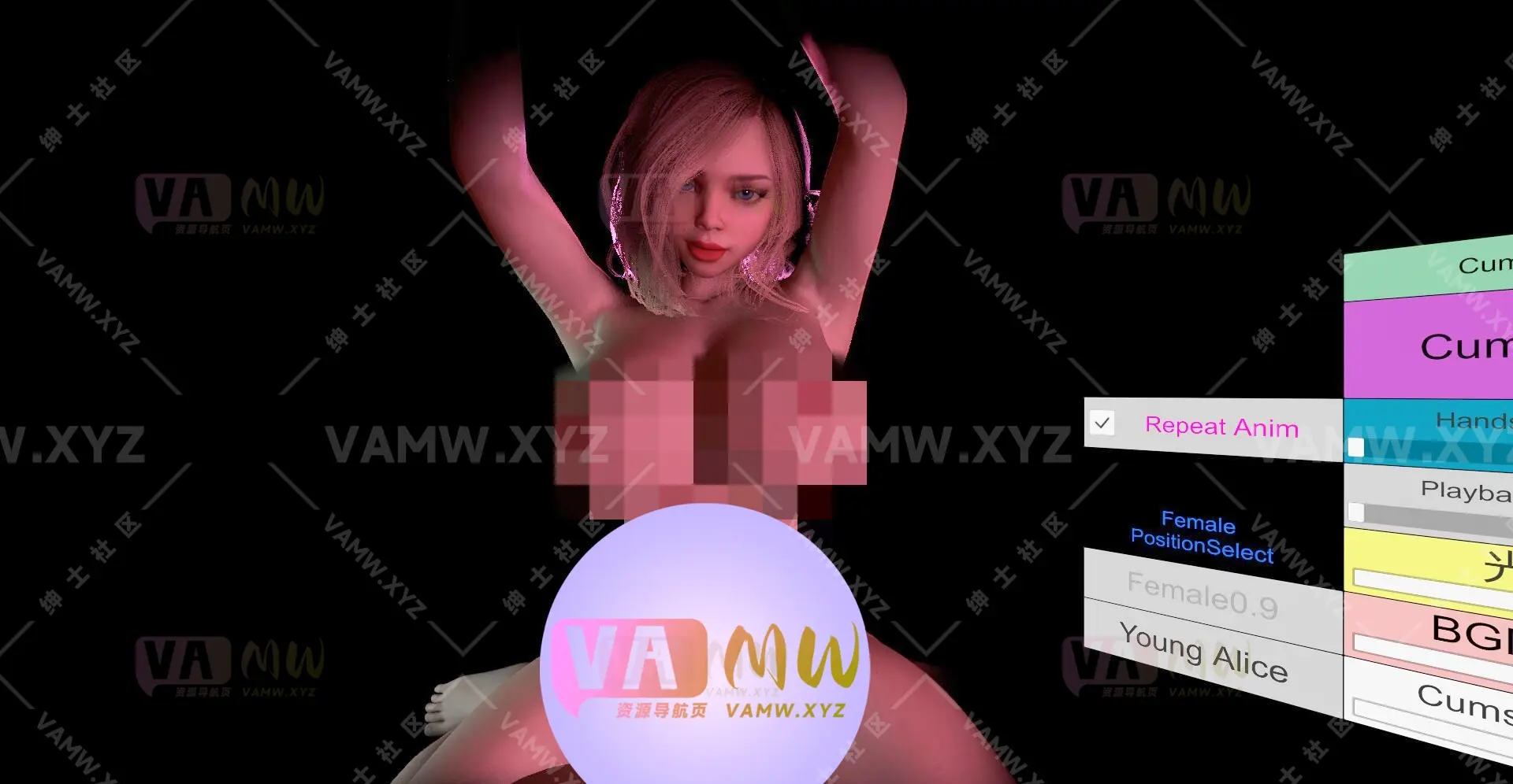 VAM场景Scene-VAM虚拟女友游戏场景-舞摇场景 abc_tits.gNever_Endin1.1/VAM scene Scene-VAM virtual girlfriend game scene-Danyao scene abc_tits.gNever_Endin1.1-VAM资源站