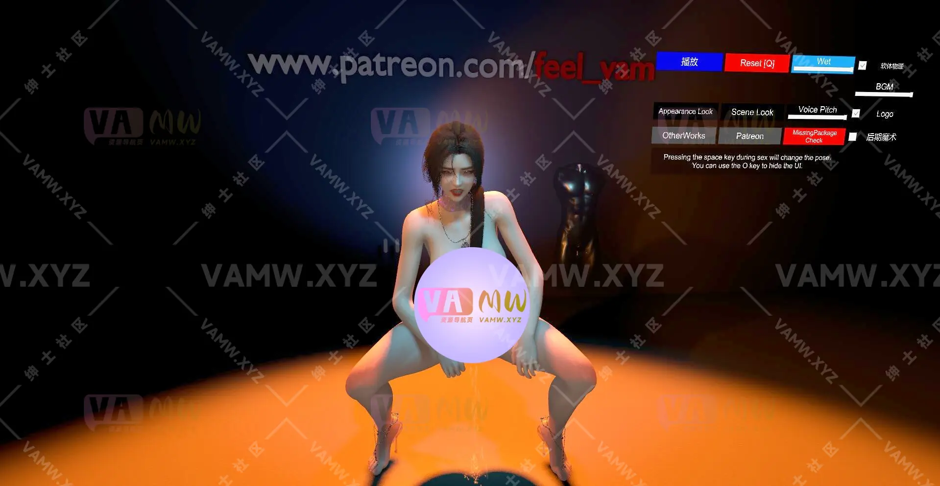 VAM场景Scene-VAM虚拟女友游戏场景-舞蹈套餐 Feel.SexDancePackage.2/VAM Scene-VAM Virtual Girlfriend Game Scene-Dance Package Feel.SexDancePackage.2-VAM资源站
