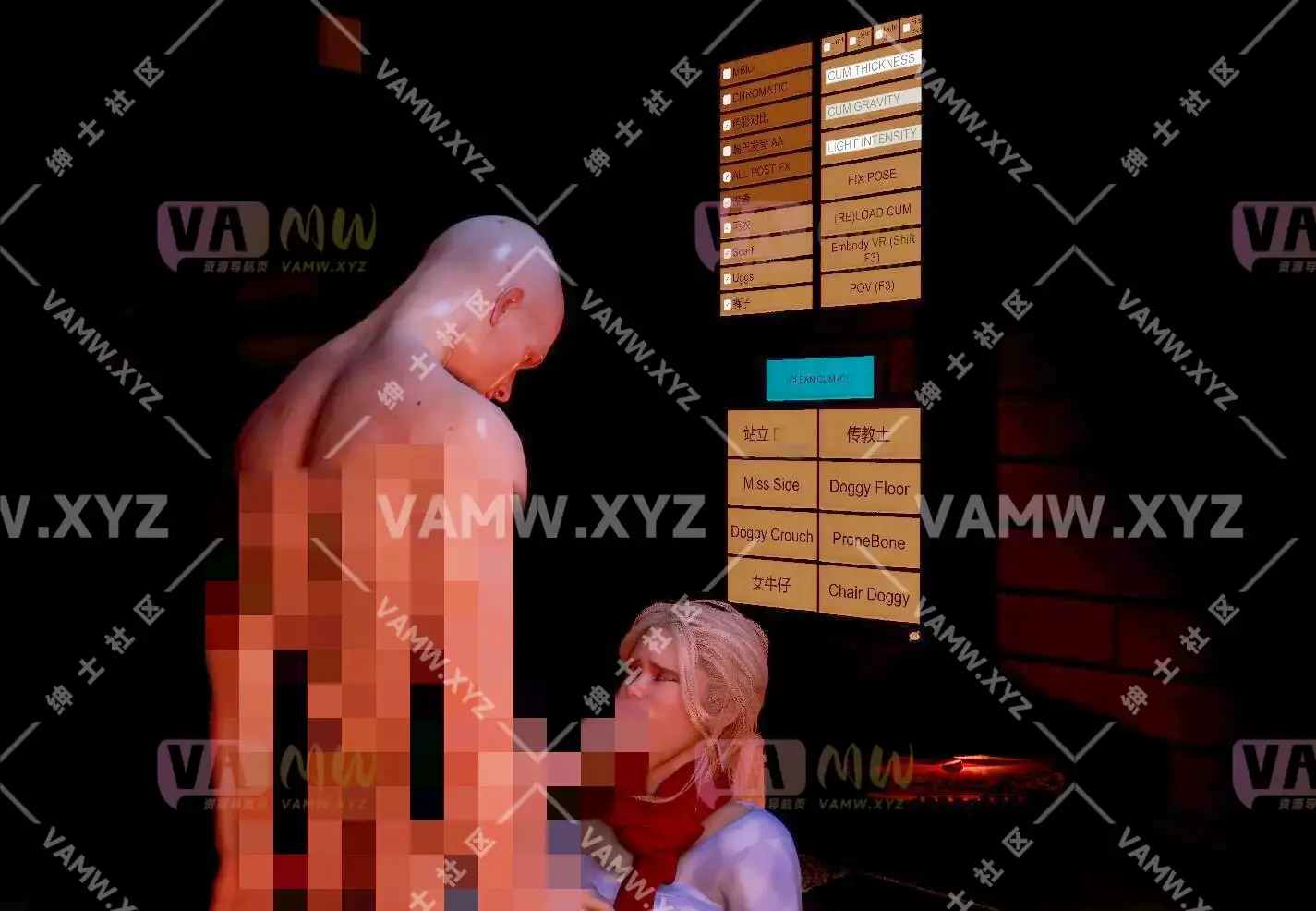 场景Scene-VAM虚拟女友游戏场景-Lance Phaser.WB_DONT_LOAD!_1_00.1/Scene-VAM virtual girlfriend game scene-Lance Phaser.WB_DONT_LOAD!_1_00.1-VAM资源站