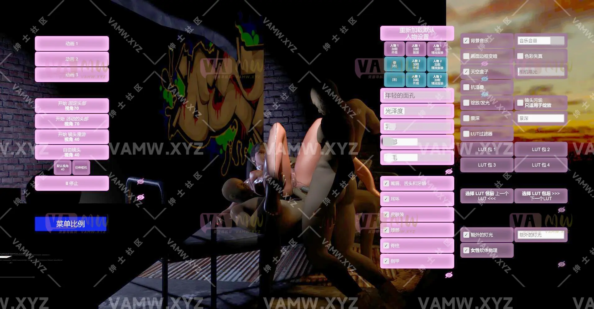 汉化版ispinox.202503-2_Eve_Ext.1