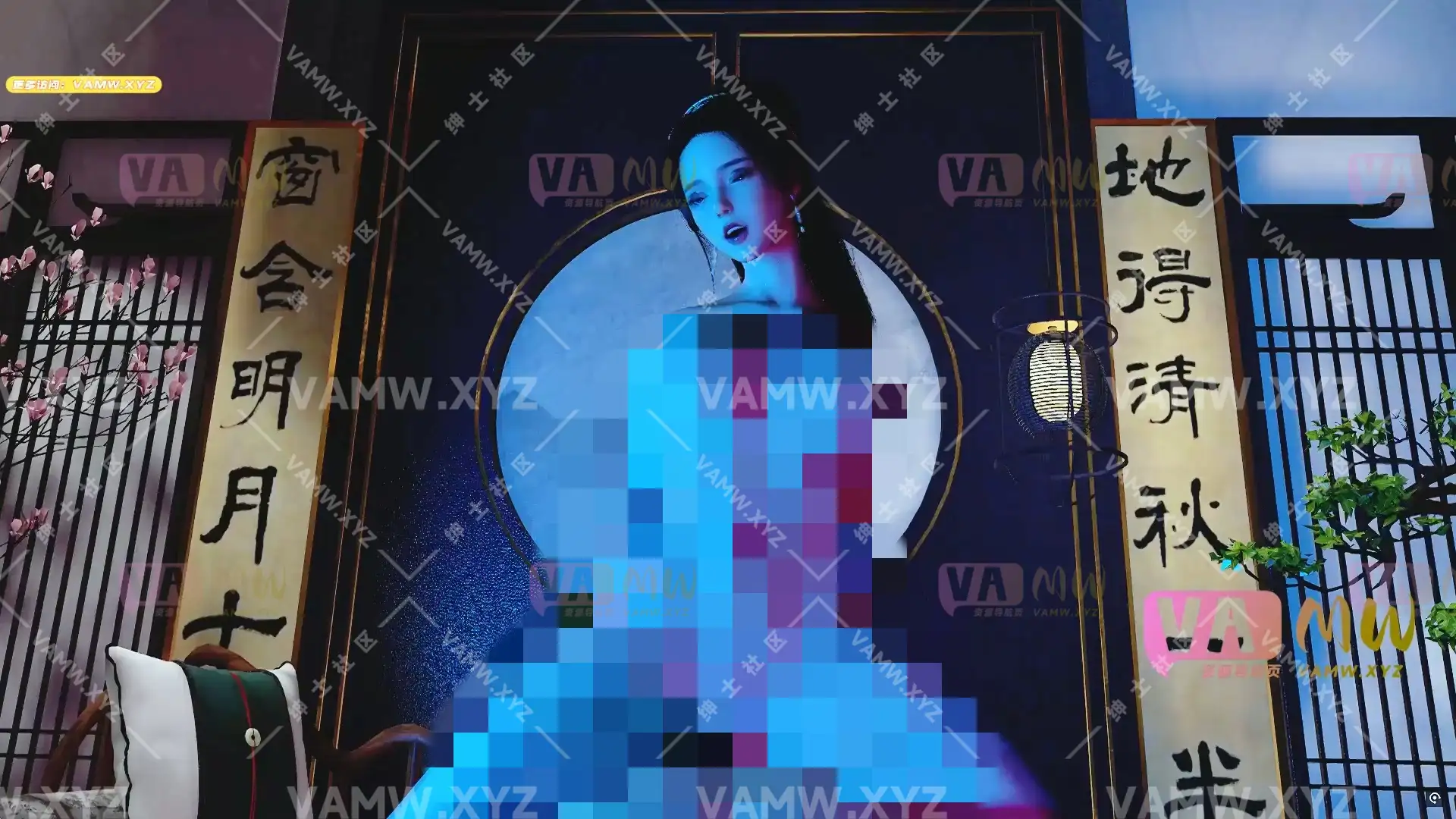 梦儿倩女幽魂英文配音版02：56-VAM资源站