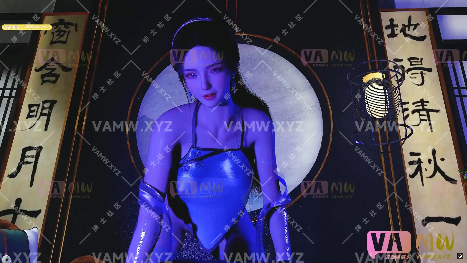 梦儿倩女幽魂中文配音版-02：56