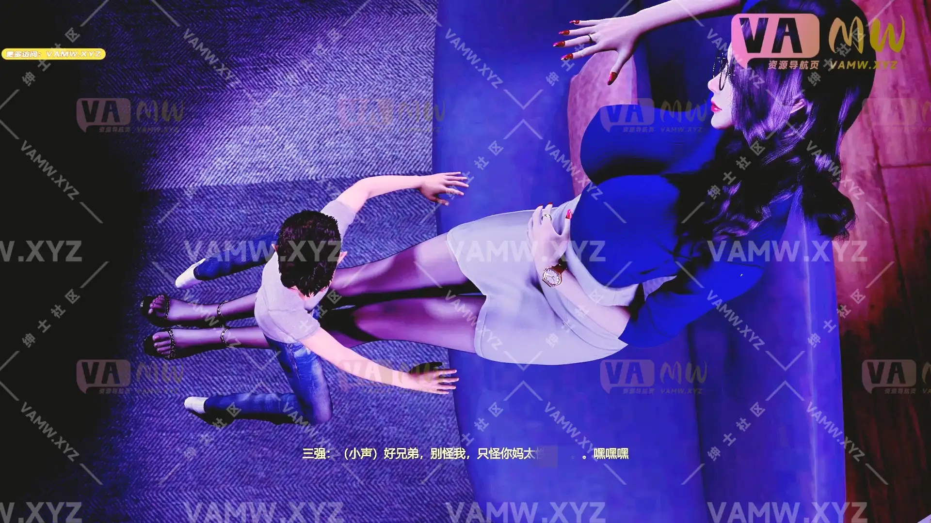 2037我要给同学妈妈思楠阿姨小马拉大车-11`12-VAM资源站