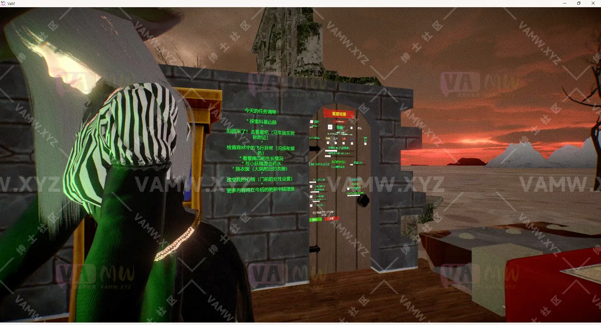 场景Scene-VAM虚拟女友游戏场景-英文版+汉化版Nobis.New_Ingredients_v5_0_Patreon_b.40/Scene-VAM virtual girlfriend game scene-English version + Chinese version Nobis.New_Ingredients_v5_0_Patreon_b.40-VAM资源站