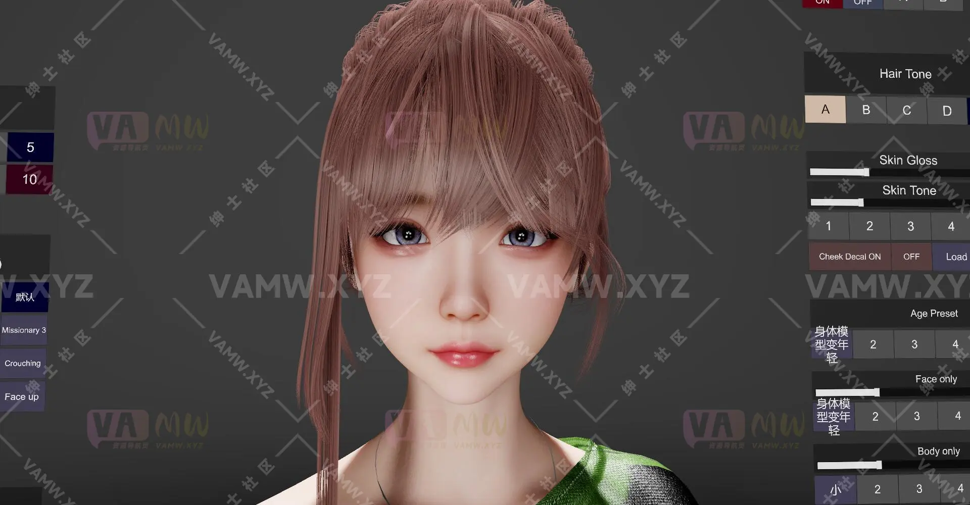 人物Looks-VAM虚拟女友游戏人物-未知.092.1短发女孩 带人物编辑界面/Character Looks-VAM Virtual Girlfriend Game Character-Unknown.092.1 Short Hair Girl with Character Editing Interface-VAM资源站