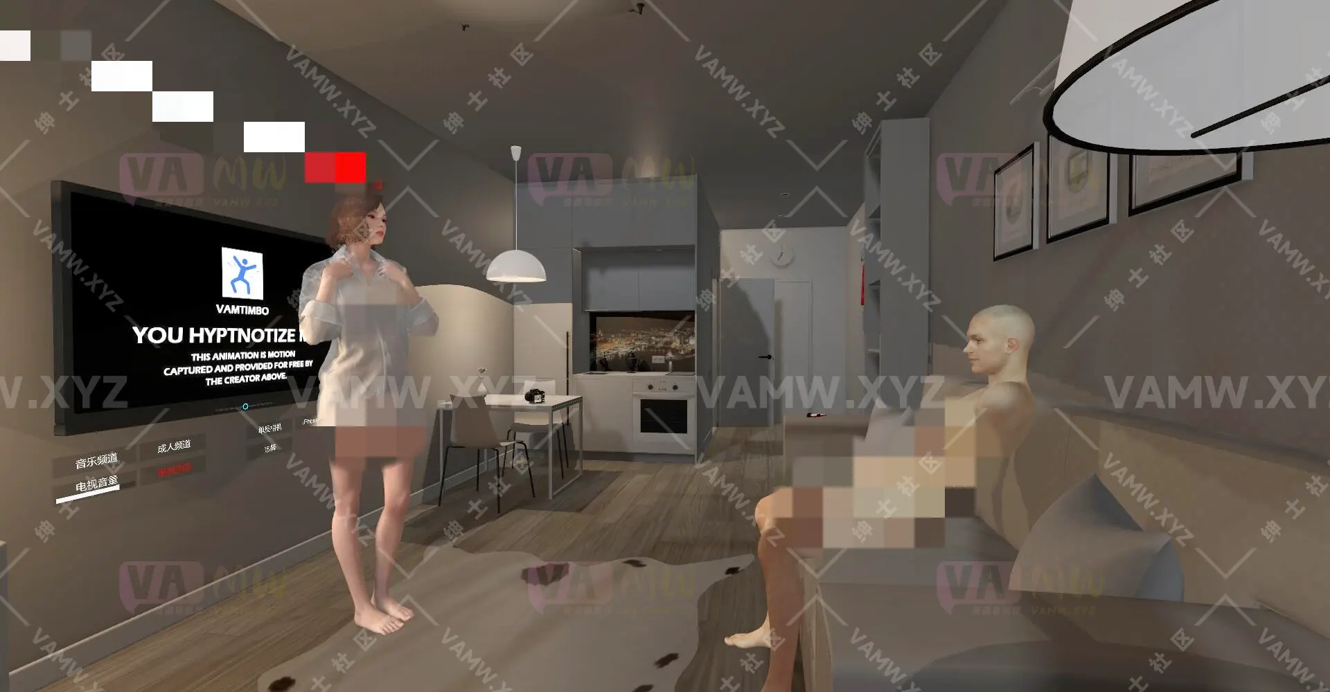 场景Scene-VAM虚拟女友游戏场景-汉化版Feel.VaMGirlEx_1-0.2/Scene-VAM virtual girlfriend game scene-Chinese version Feel.VaMGirlEx_1-0.2-VAM资源站