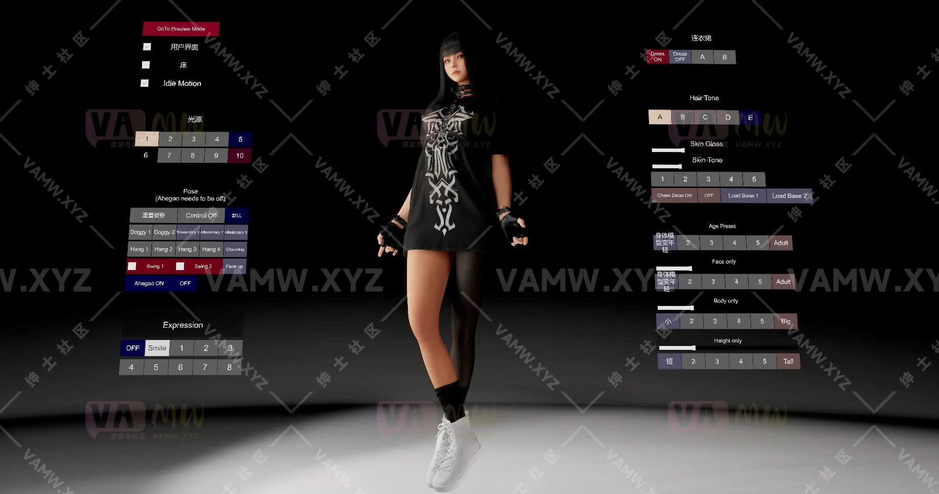 黑色短发女孩 未知.096.1/Black short hair girl Unknown.096.1-VAM资源站